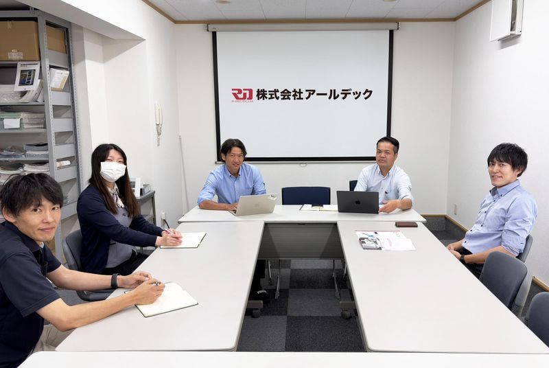 株式会社アールデックの求人・転職情報