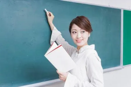 ILC国際語学センターのアルバイト・バイト求人情報