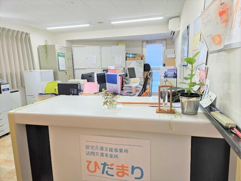 株式会社アミニティライフの求人・転職情報