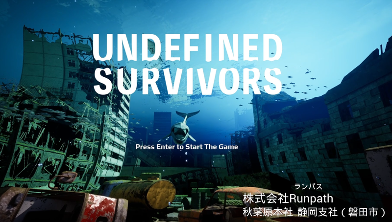 株式会社Runpathのアルバイト・バイト求人情報-03