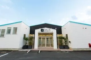 株式会社ダリア　山陰営業所のアルバイト・バイト求人情報