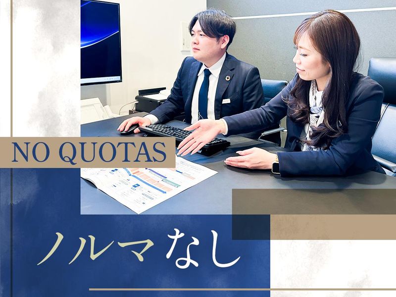 株式会社クリスタルオートの求人・転職情報