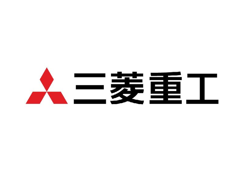 【三菱重工業】技術をつないで、世界を動かせ。