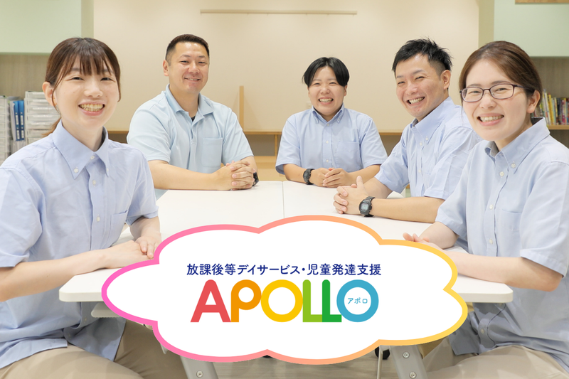 株式会社ココロプラス-0011の求人・転職情報