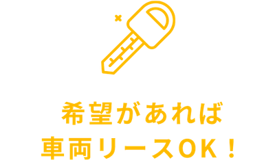 愛知県 名古屋市 中村区 太閤のスーパー宅配ドライバーの求人 | Indeed