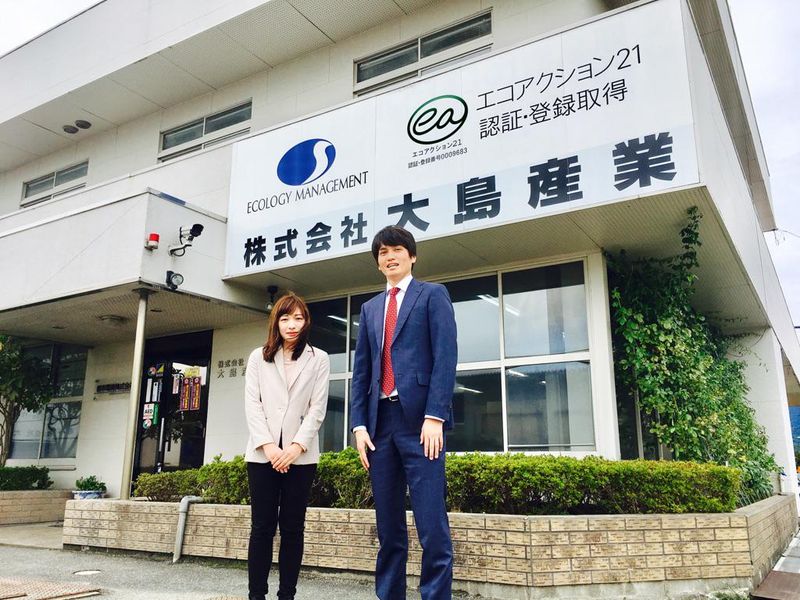 鳥栖・三養基西部リサイクルプラザ内のアルバイト・バイト求人情報-05