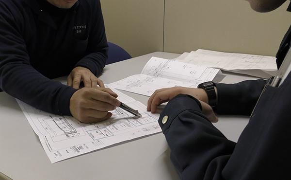 株式会社マスダ工業の求人・転職情報