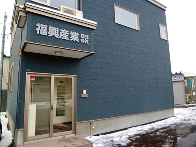 福興産業株式会社のアルバイト・バイト求人情報-03