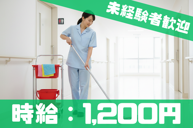 株式会社ブラステックのアルバイト・バイト求人情報-11