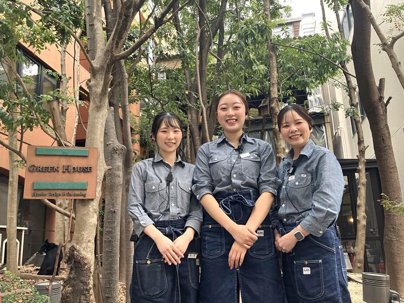 グリーンハウス株式会社-0003の求人・転職情報