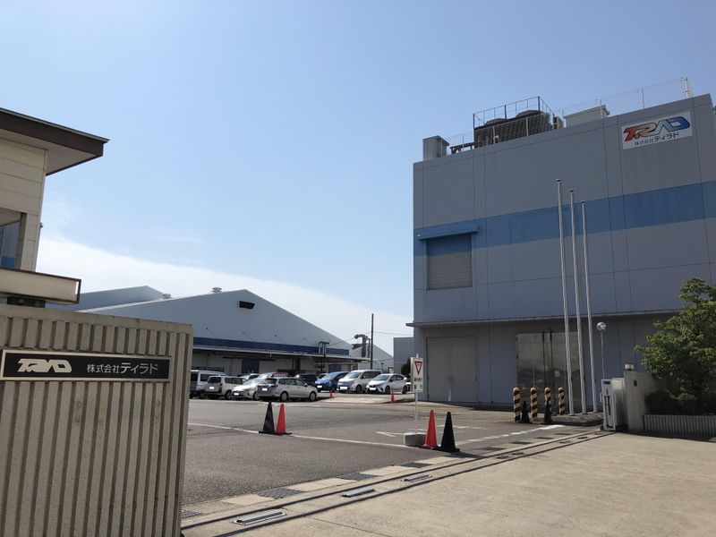 株式会社ティラドのアルバイト・バイト求人情報-02