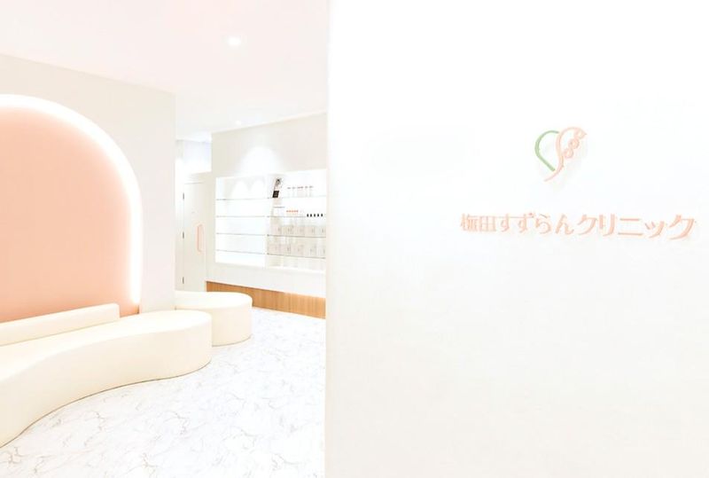 一般社団法人清蘭会の求人・転職情報