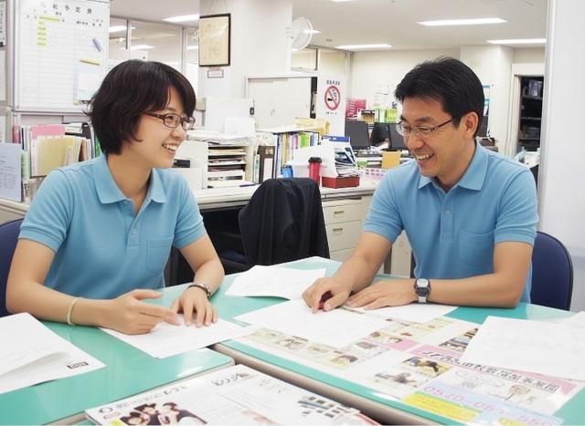 社会福祉法人　西宮市社会福祉事業団の求人・転職情報