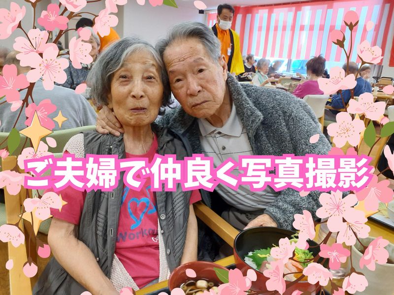 株式会社らくらケアの求人・転職情報