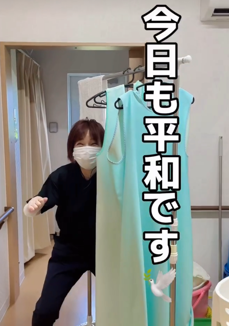 住宅型有料老人ホーム　まちの善花博通りのアルバイト・バイト求人情報-02