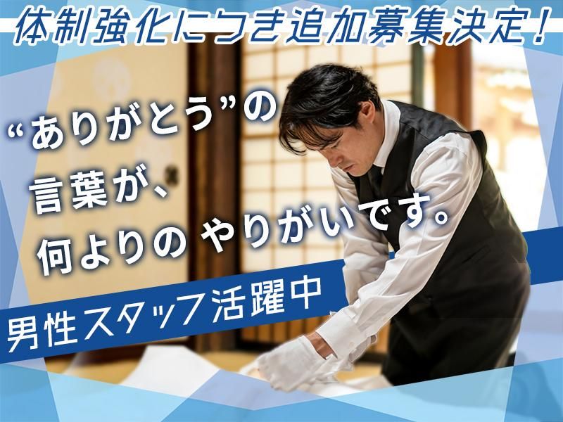 株式会社コムウェルの求人・転職情報