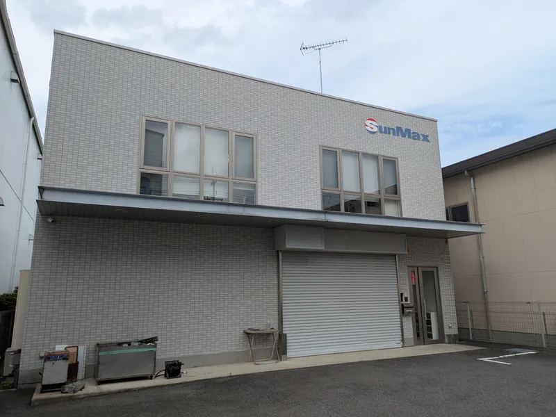 サン・プラント工業株式会社の求人・転職情報