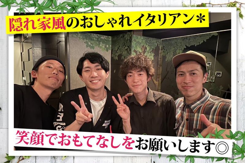 BAR　Ciccia(チッチャ)のアルバイト・バイト求人情報-05