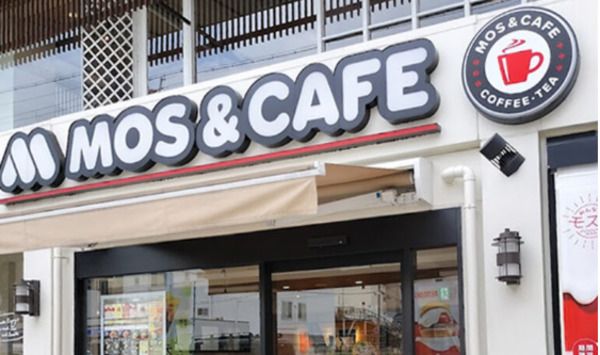 モスバーガー 八戸ノ里店のアルバイト・バイト求人情報-04