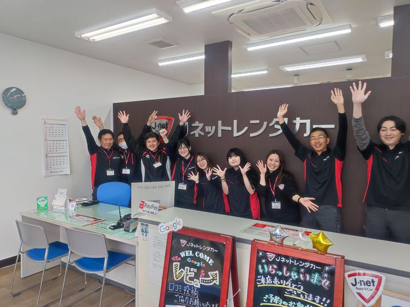 鈴木自工株式会社/Jネットレンタカー　葛飾店のアルバイト・バイト求人情報-01