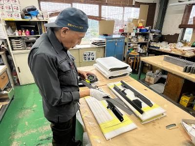 東洋メタライト工業株式会社の求人・転職情報