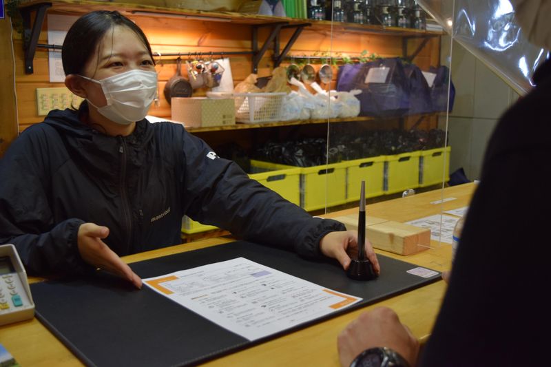 株式会社ピカ(勤務地:PICA秩父)のアルバイト・バイト求人情報-07