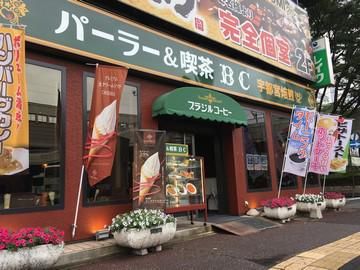 ひなたプロダクション合同会社の求人・転職情報