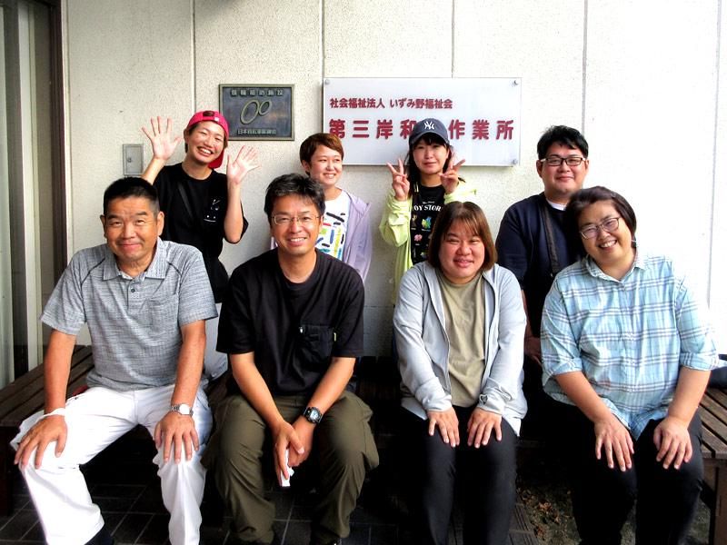 社会福祉法人いずみ野福祉会　第三岸和田作業所のアルバイト・バイト求人情報-02