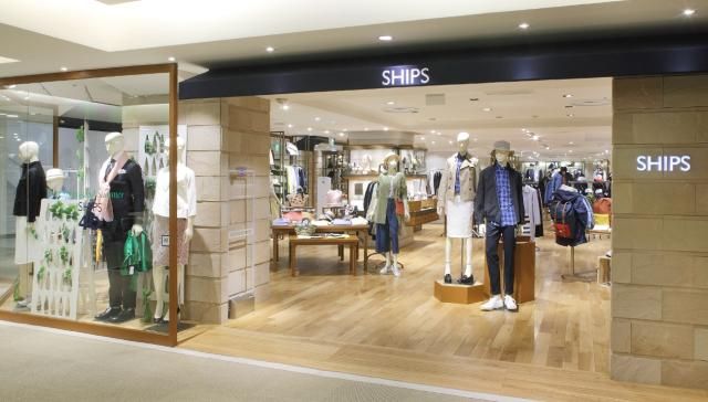 株式会社シップス-0033の求人・転職情報