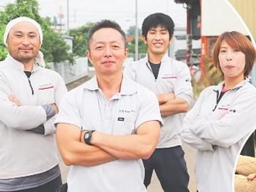 有限会社麻布ガーデンの求人・転職情報