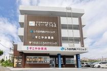 イリーゼうるまのアルバイト・バイト求人情報-03