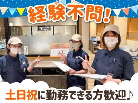 焼肉じゃんじゃか　沖浜店のアルバイト・バイト求人情報-02