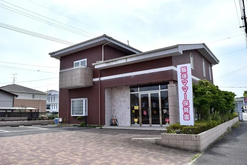 一般社団法人つなぐいのちの求人・転職情報