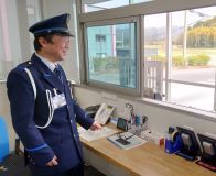 国際セーフティー株式会社のアルバイト・バイト求人情報-03