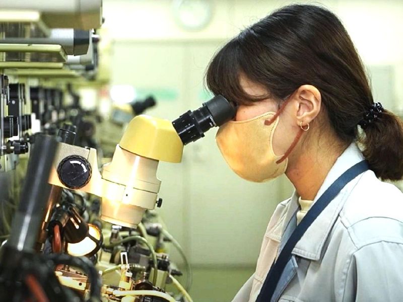 中川装身具工業株式会社