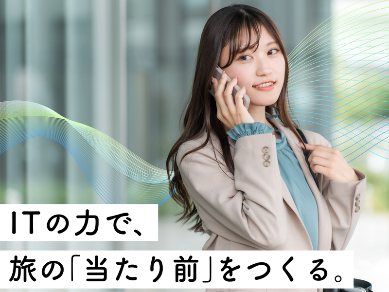 株式会社シーナッツ