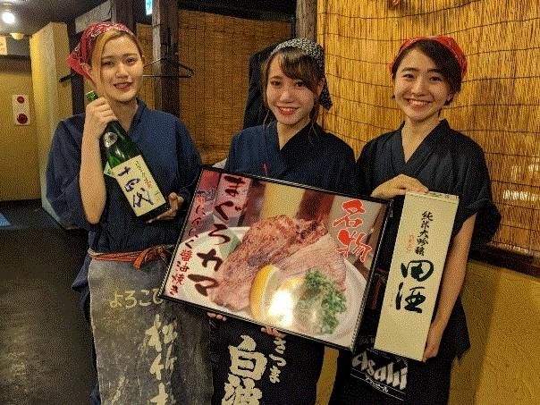 江戸や鮨八　阿佐ヶ谷店のアルバイト・バイト求人情報-01