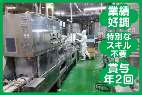 株式会社丸美屋(ja_jp)の求人・転職情報