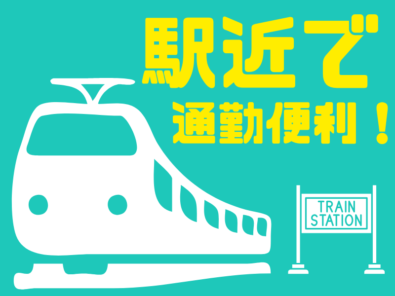 株式会社ビート名古屋支店のアルバイト・バイト求人情報-04