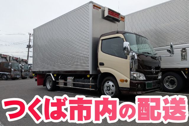 伸栄総合物流株式会社　茨城営業所の求人・転職情報