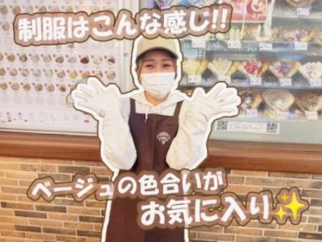 マリオンクレープ　宇都宮ベルモール店のアルバイト・バイト求人情報-02