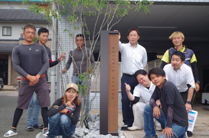 アステリア那珂川西畑　ABURAYAMA FUKUOKA近くの求人5