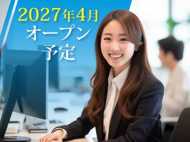 障がい者向けグループホーム　ダリアホーム深谷山崎のアルバイト・バイト求人情報