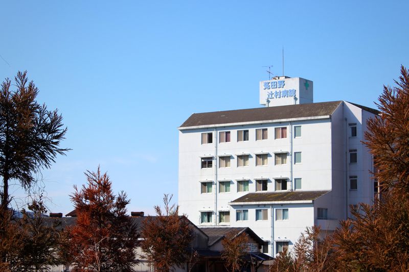 医療法人拓誠会　辻村病院のアルバイト・バイト求人情報-04
