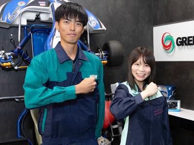 株式会社グリーンテックの求人・転職情報