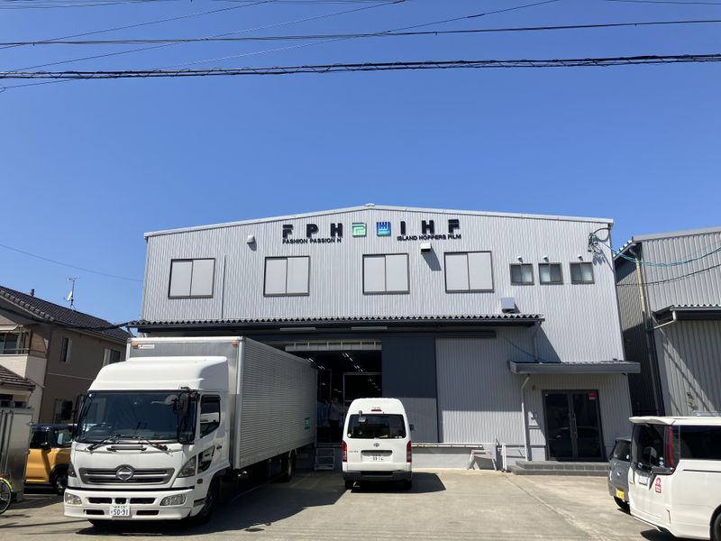 有限会社エスペラントの求人・転職情報