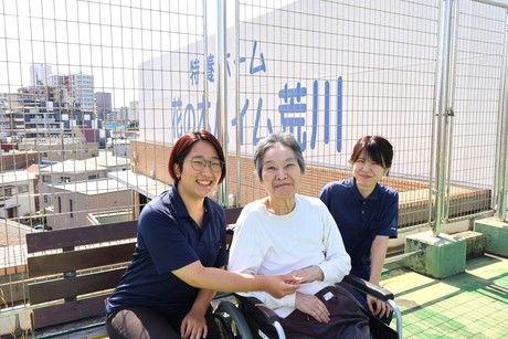 社会福祉法人　奉優会の求人・転職情報