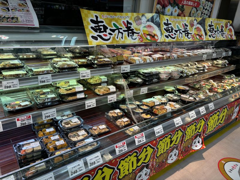 スーパーヤマザキ三筋店のアルバイト・バイト求人情報-04