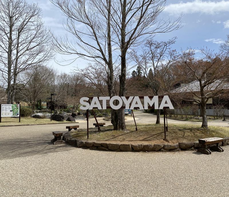ぎふ清流里山公園のアルバイト・バイト求人情報-03