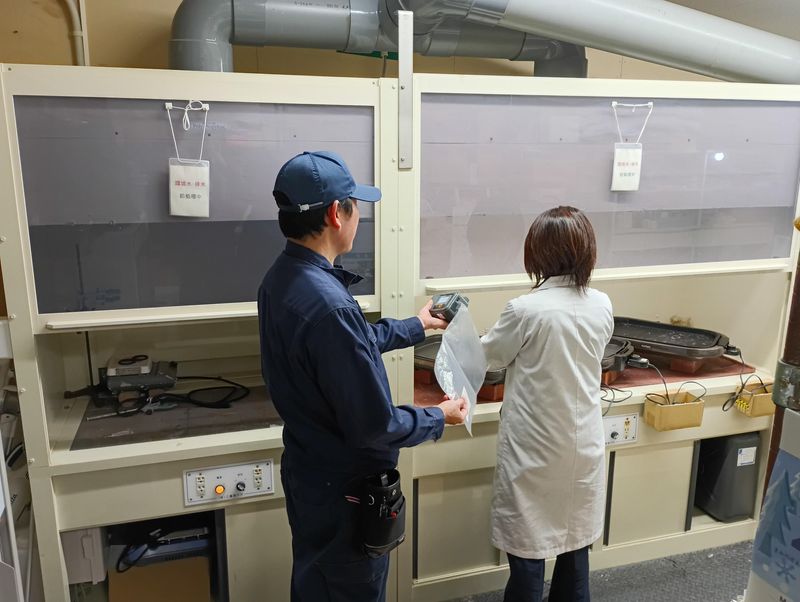 株式会社日本環境技術センターの求人・転職情報